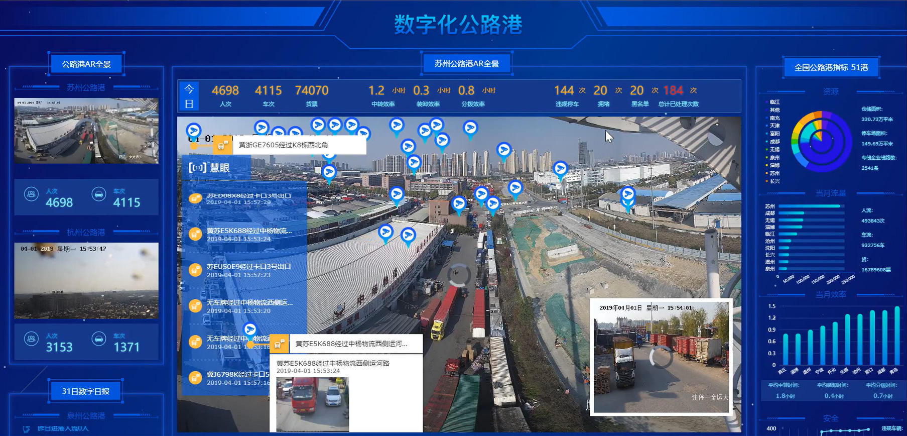 永乐国际F66·(中国游)官方网站