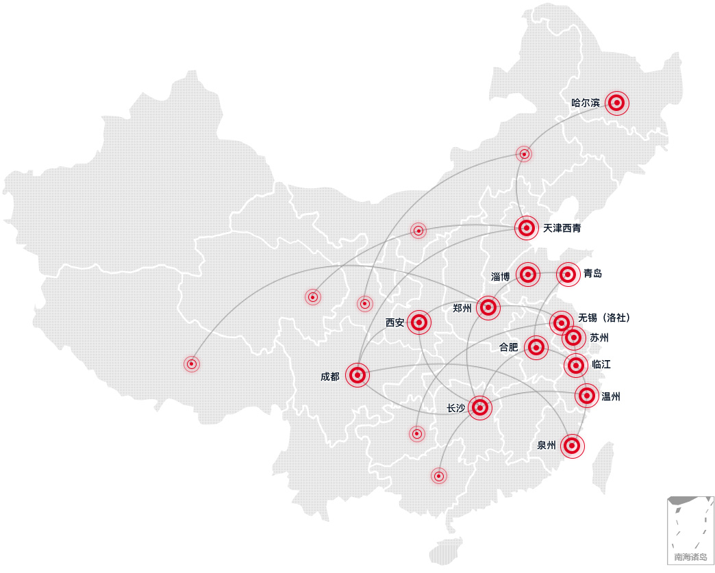 永乐国际F66·(中国游)官方网站