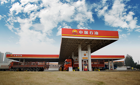 永乐国际F66·(中国游)官方网站