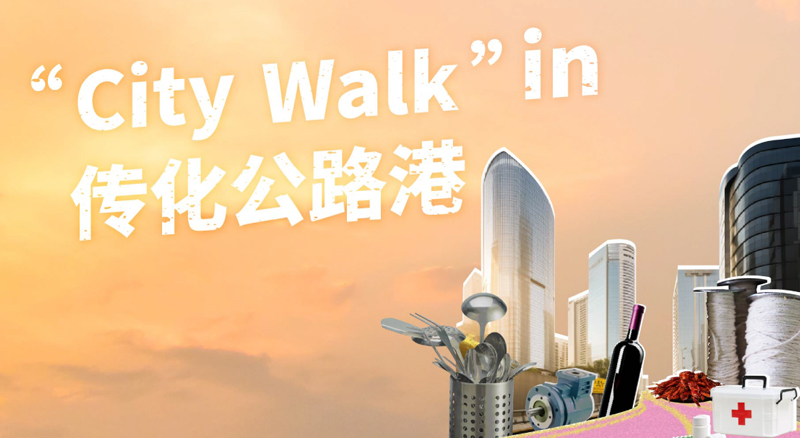 永乐国际F66·(中国游)官方网站