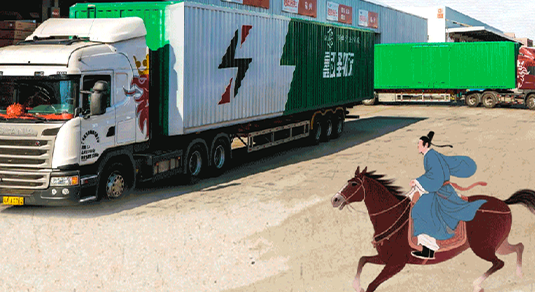 永乐国际F66·(中国游)官方网站