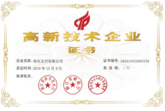 永乐国际F66·(中国游)官方网站